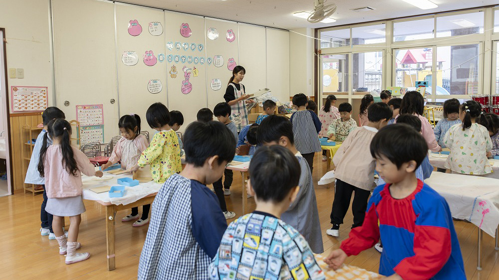 「一斉保育」