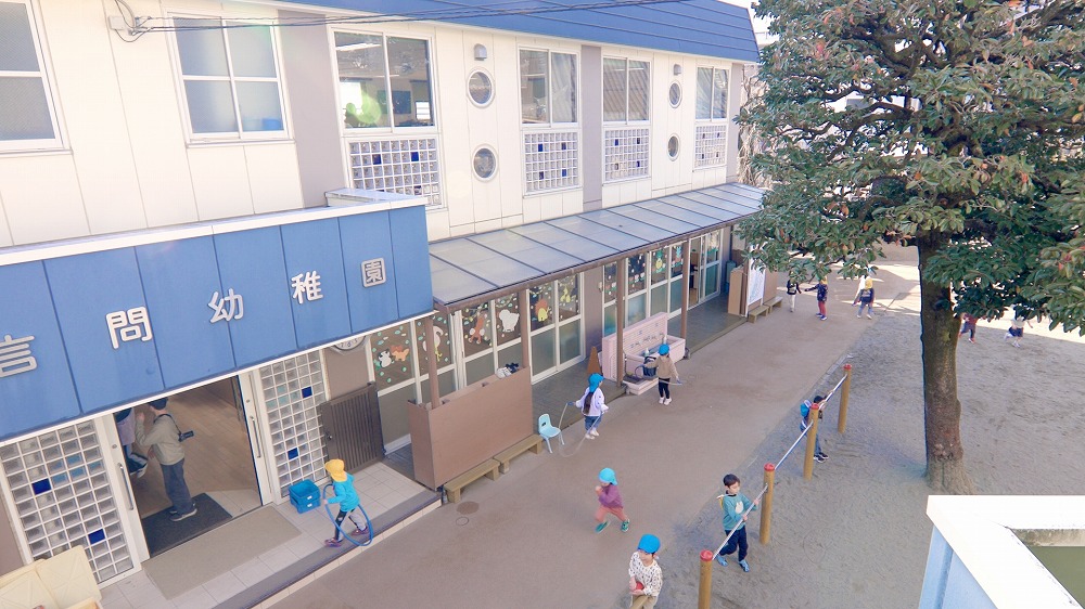 14:00 降園