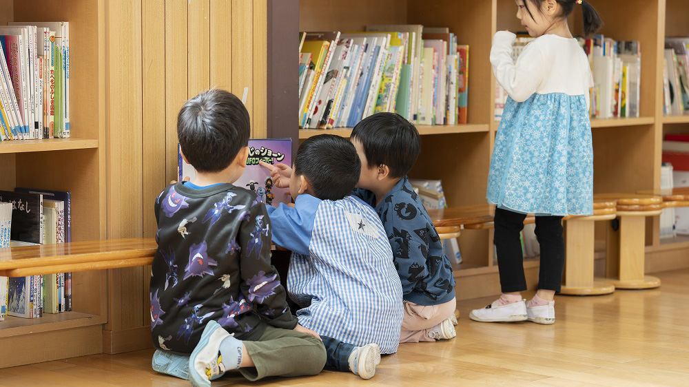 「自由保育」